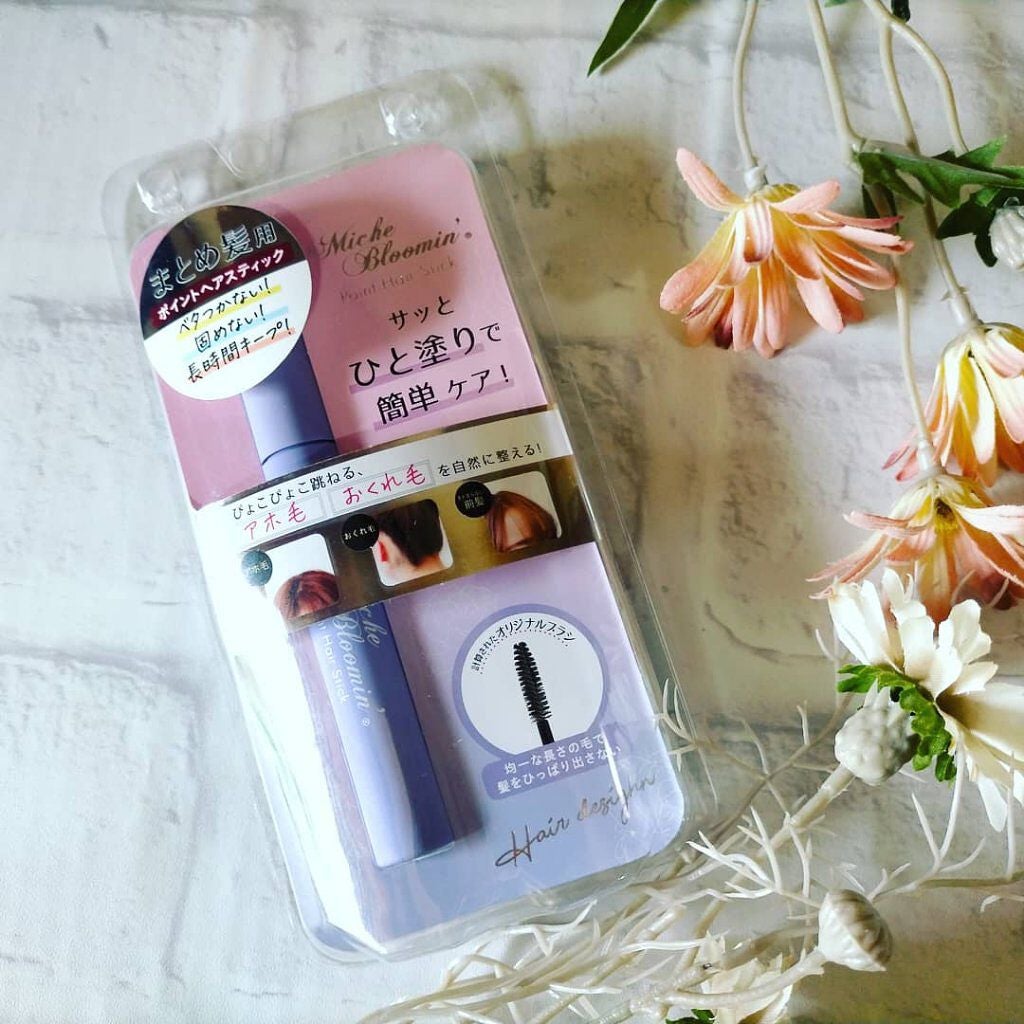 ポイントヘアスティック/ミッシュブルーミン/ヘアジェルを使ったクチコミ(1枚目)