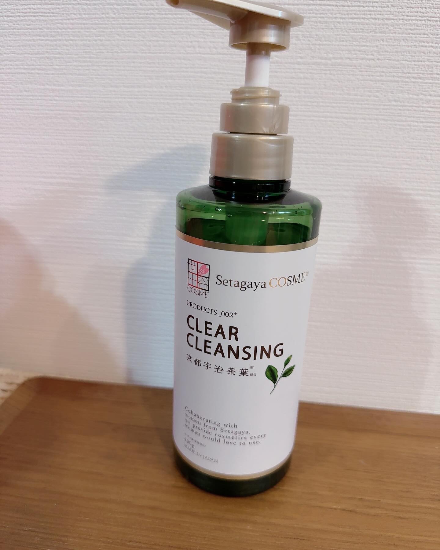 クリアクレンジング 京都宇治茶葉/世田谷コスメ/クレンジングジェルを使ったクチコミ（2枚目）