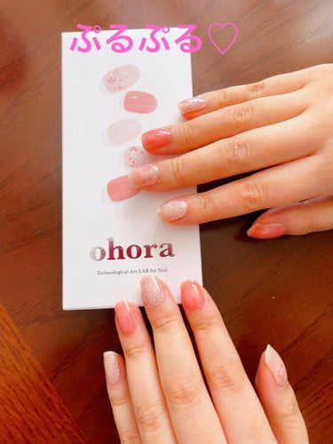 Pro Nail primer/ohora/ネイルトップコート・ベースコートを使ったクチコミ（1枚目）