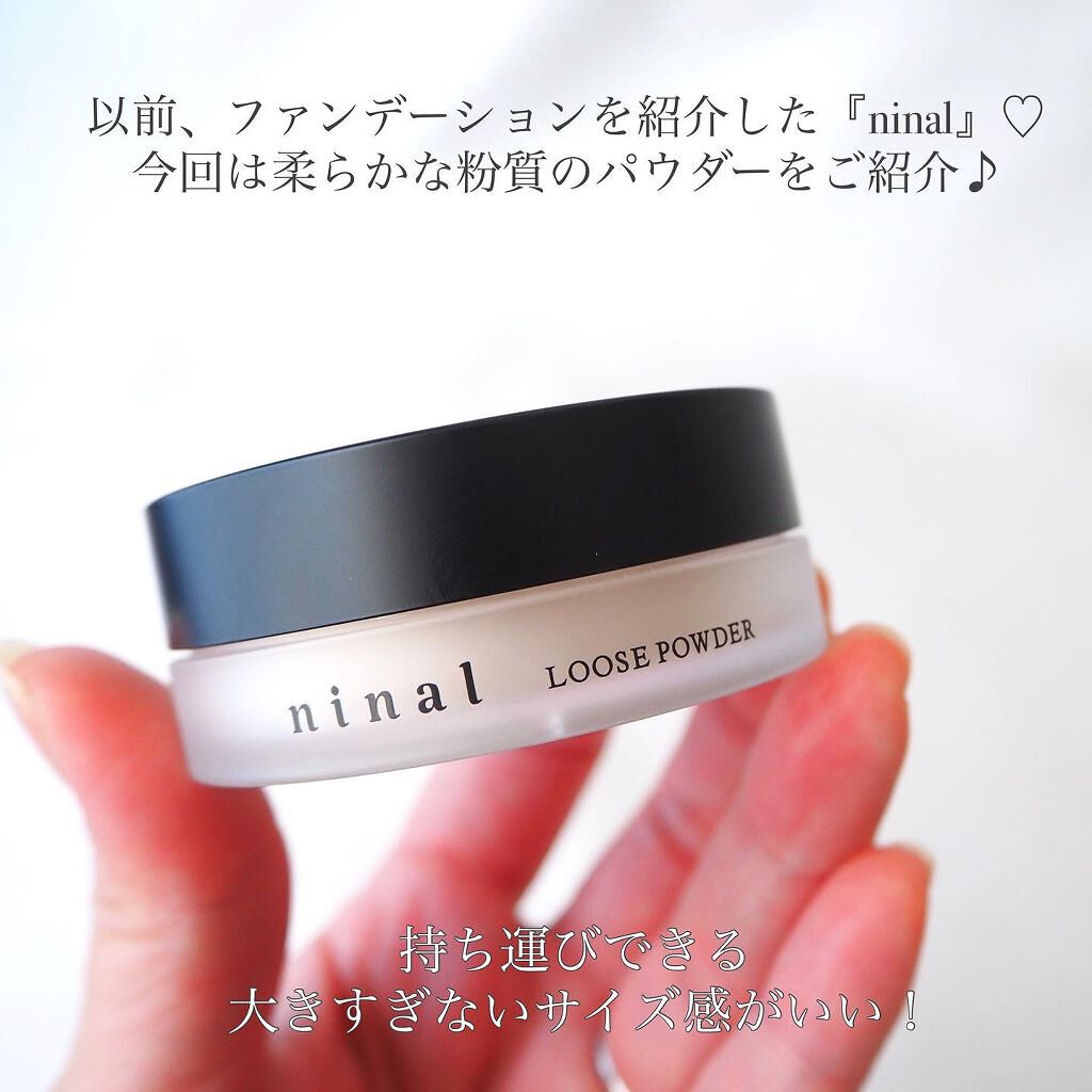 ninal ルースパウダー/ninal/ルースパウダーを使ったクチコミ（2枚目）