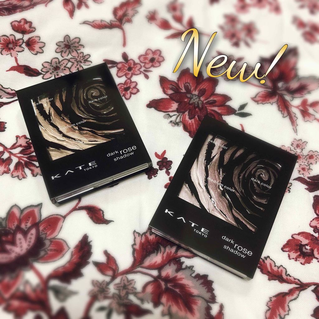 ダークローズシャドウ/KATE/アイシャドウパレットを使ったクチコミ(1枚目)