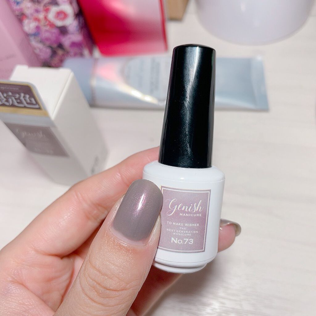 ジーニッシュ/ジーニッシュマニキュア/マニキュアを使ったクチコミ(3枚目)