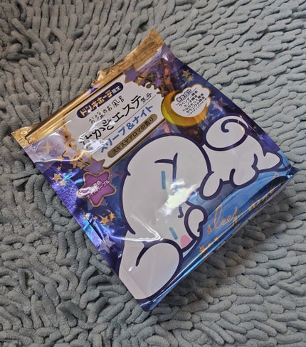 汗かきエステ気分 スリープ&ナイト/マックス/無機塩系入浴剤を使ったクチコミ(1枚目)