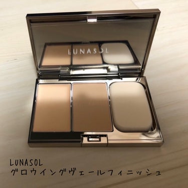 LUNASOL グロウイングヴェールフィニッシュのクチコミ「こんにちは。こんばんは。
今回はLUNASOLのグロウイングヴェールフィニッシュをレビューした.....」（1枚目）