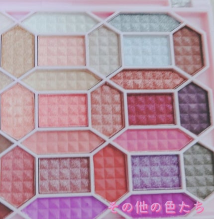 33色プロアイシャドウパレット/Dolly Angel/アイシャドウパレットを使ったクチコミ(8枚目)