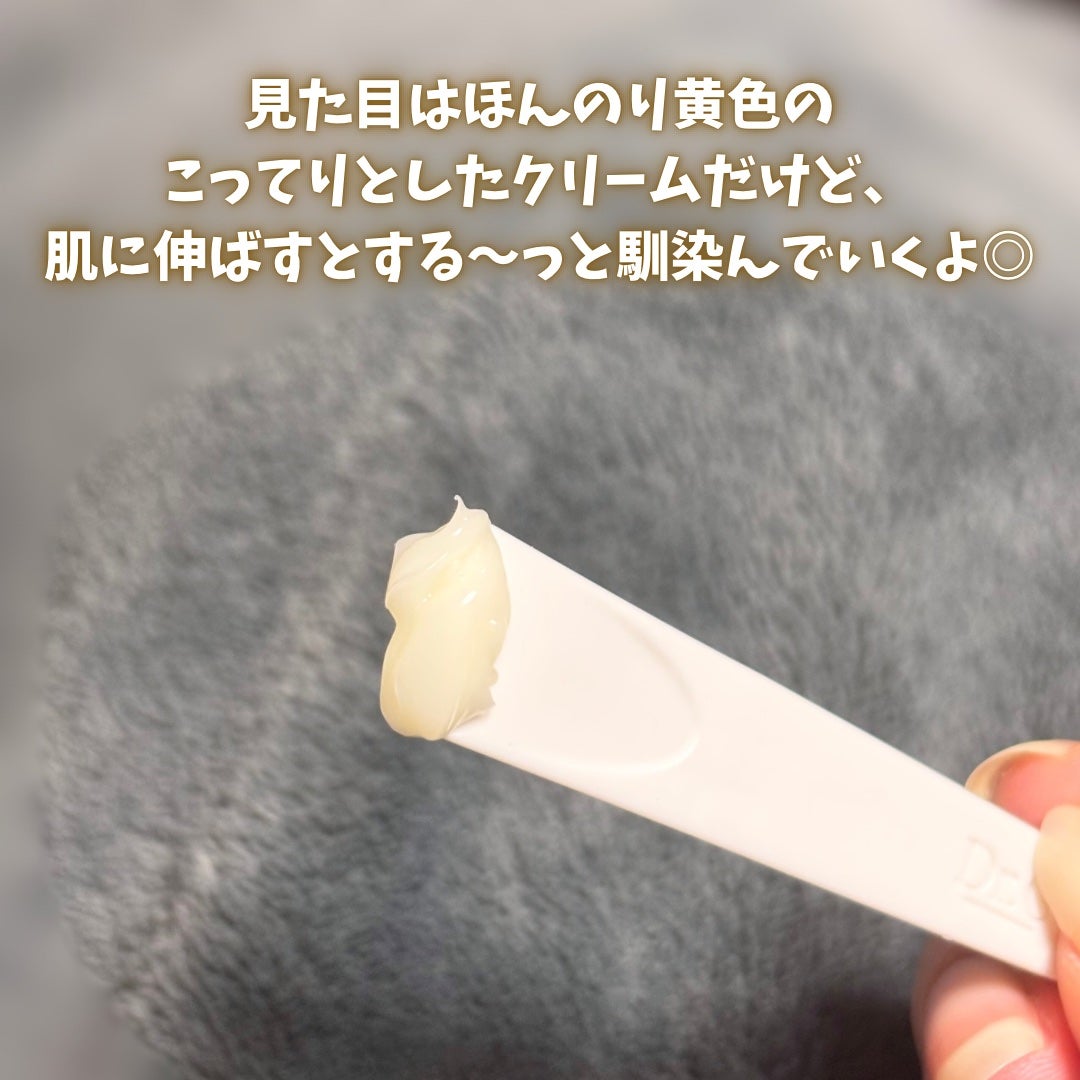 レッドブレミッシュ リペアスージングクリーム/Dr.G/フェイスクリームを使ったクチコミ(4枚目)