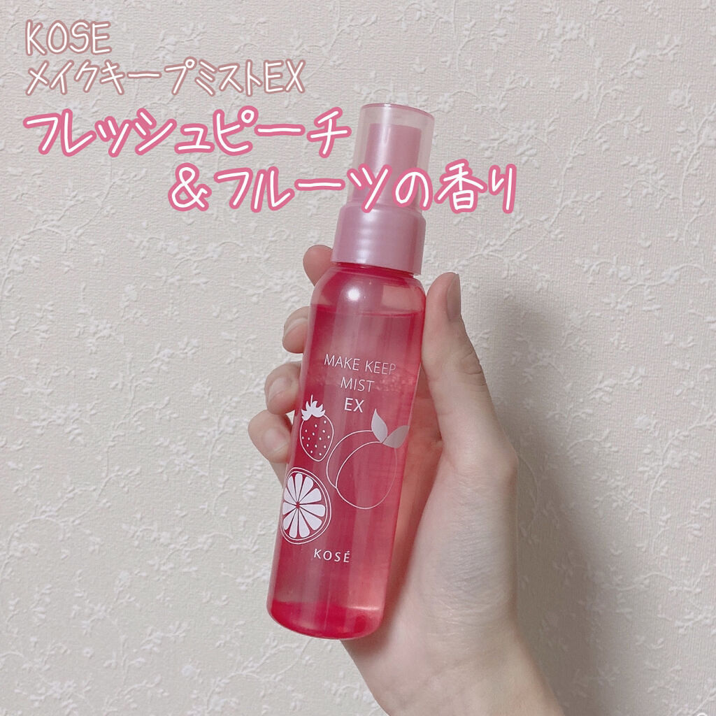 化粧品まとめ売り Azusa Yoshizaki | ロフトコスメフェスティバル2025SS （28回目）に