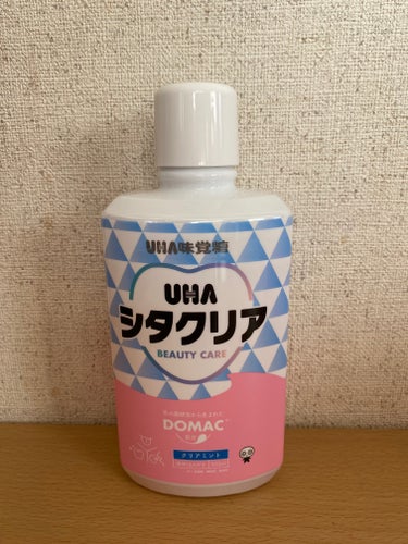 UHA味覚糖 シタクリア 液体はみがきのクチコミ「UHA味覚糖のオーラルケアシリーズ「UHAシタクリア」から商品提供をいただきました。

♡┈┈.....」（2枚目）