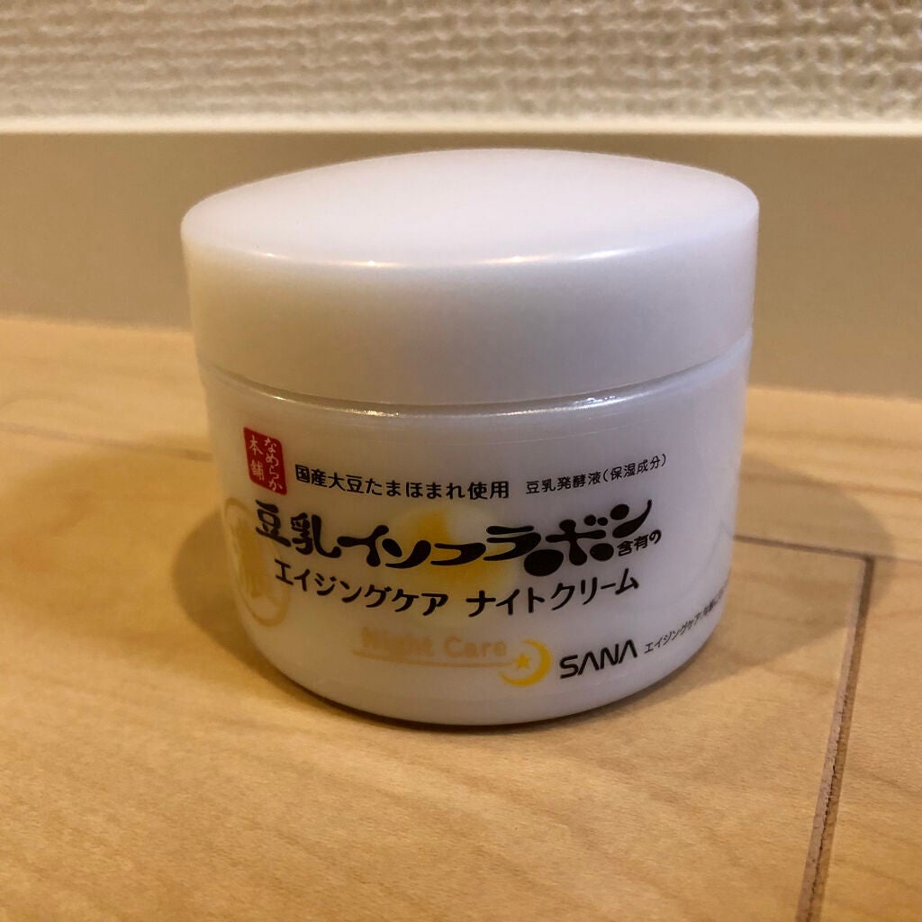 リンクルナイトクリーム/なめらか本舗/フェイスクリームを使ったクチコミ(2枚目)