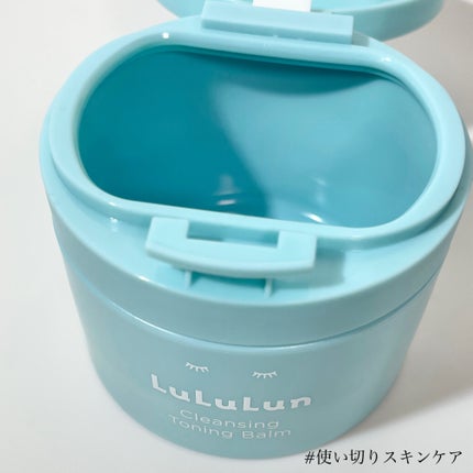 ルルルンクレンジング トーニングバーム MILD BLUE/ルルルン/クレンジングバームを使ったクチコミ(1枚目)