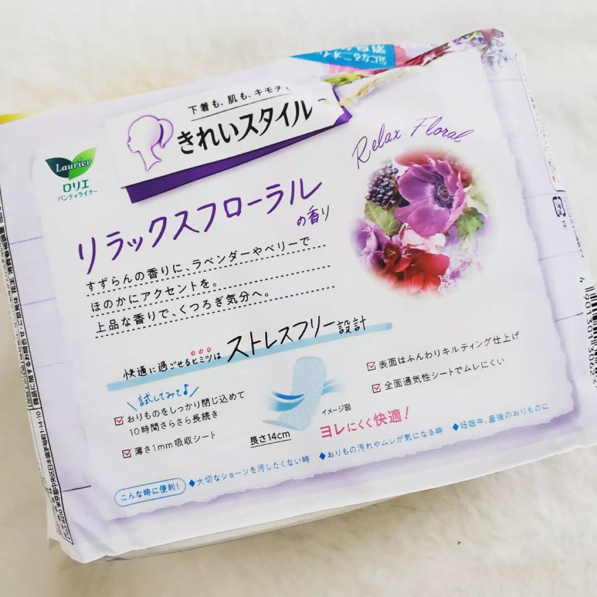 きれいスタイル ロマンティックローズの香り 72コ入/ロリエ/おりものシートを使ったクチコミ(2枚目)