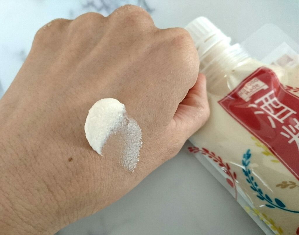 ワフードメイド 酒粕マスク/pdc/シートマスク・パックを使ったクチコミ（2枚目）