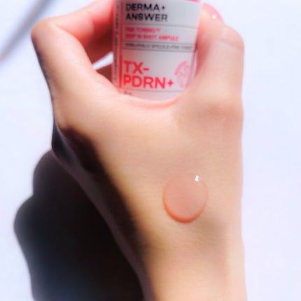 ピンクトーニング™︎ディープインショットアンプル/CNP Laboratory/美容液を使ったクチコミ(4枚目)