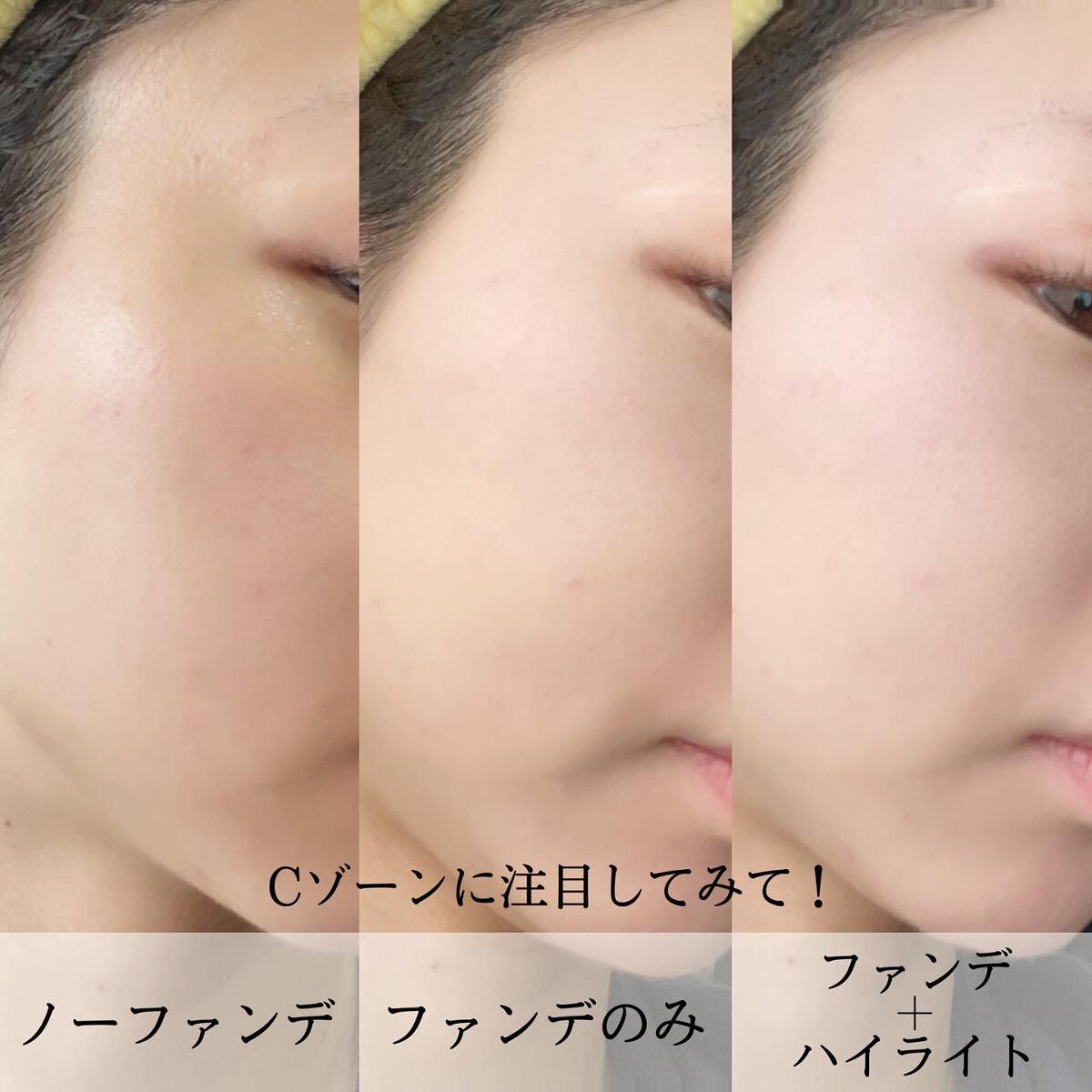 ルミエール ソフトマット パウダリーファンデーション/ブリリアージュ/パウダーファンデーションを使ったクチコミ(4枚目)