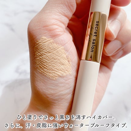 を使ったクチコミ(3枚目)