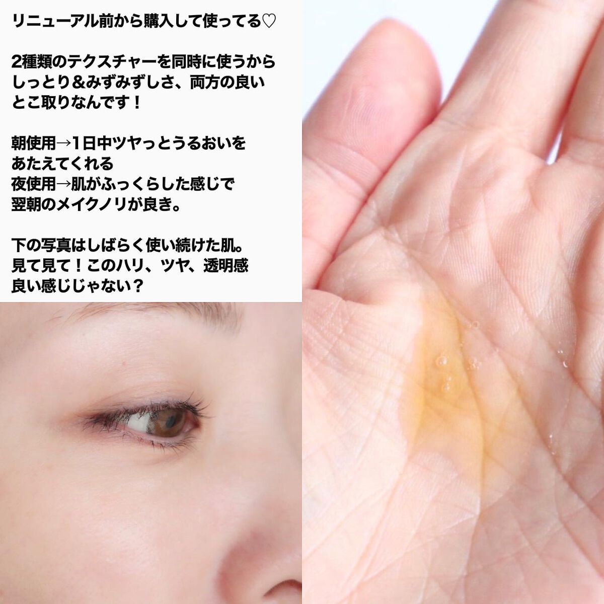 エクシア ダブルキー アドバンス セラム｜ALBIONの口コミ - この美容液