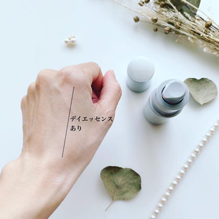 アドバンスバリア デイエッセンス/iniks/日焼け止めローションを使ったクチコミ(4枚目)