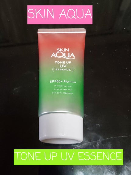 スキンアクア トーンアップUVエッセンス/スキンアクア/日焼け止めクリームを使ったクチコミ(1枚目)