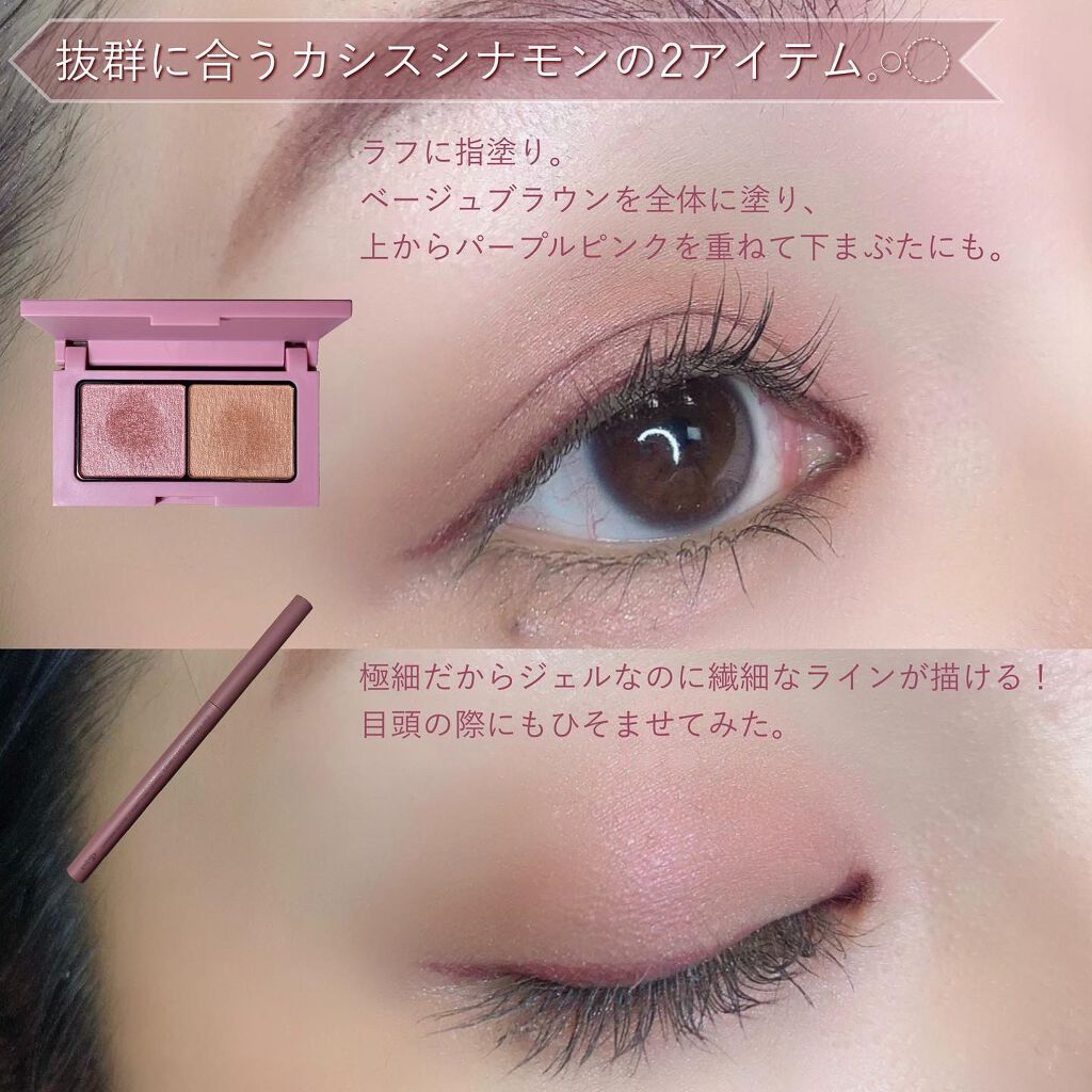 ノーズ&アイブロウパウダー/CEZANNE/パウダーアイブロウを使ったクチコミ(4枚目)