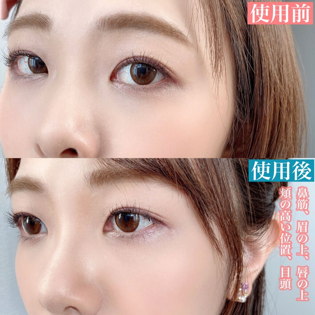 ボーム エサンシエル/CHANEL/スティックハイライトを使ったクチコミ(3枚目)