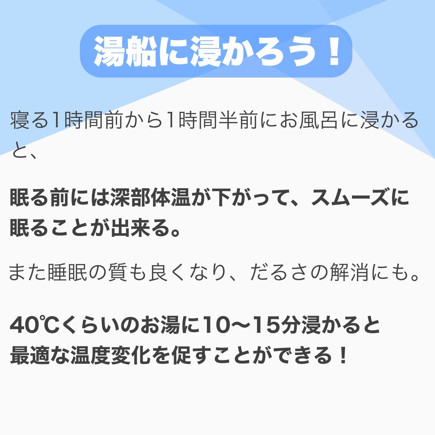 DHC ビタミンBミックス/DHC/美容サプリメントを使ったクチコミ(5枚目)
