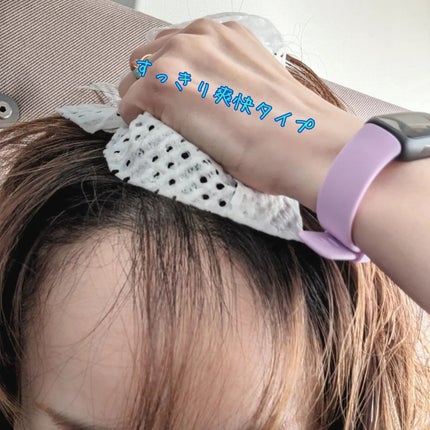 メリット ドライシャンプーシート さらっと髪まとまるタイプ/メリット/ドライシャンプーを使ったクチコミ(6枚目)