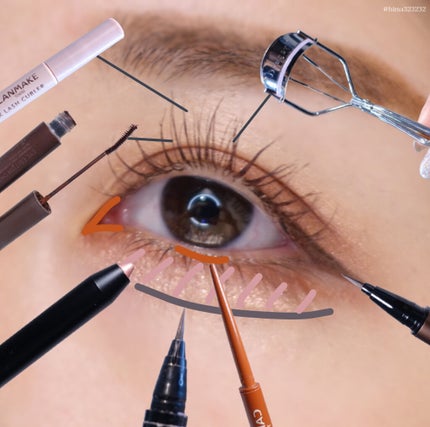 トーンアップアイシャドウ/CEZANNE/アイシャドウパレットを使ったクチコミ(4枚目)