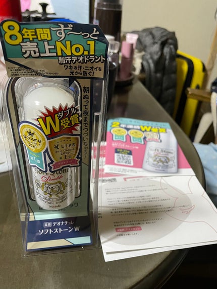 薬用ソフトストーンW/デオナチュレ/デオドラント・制汗剤を使ったクチコミ(1枚目)