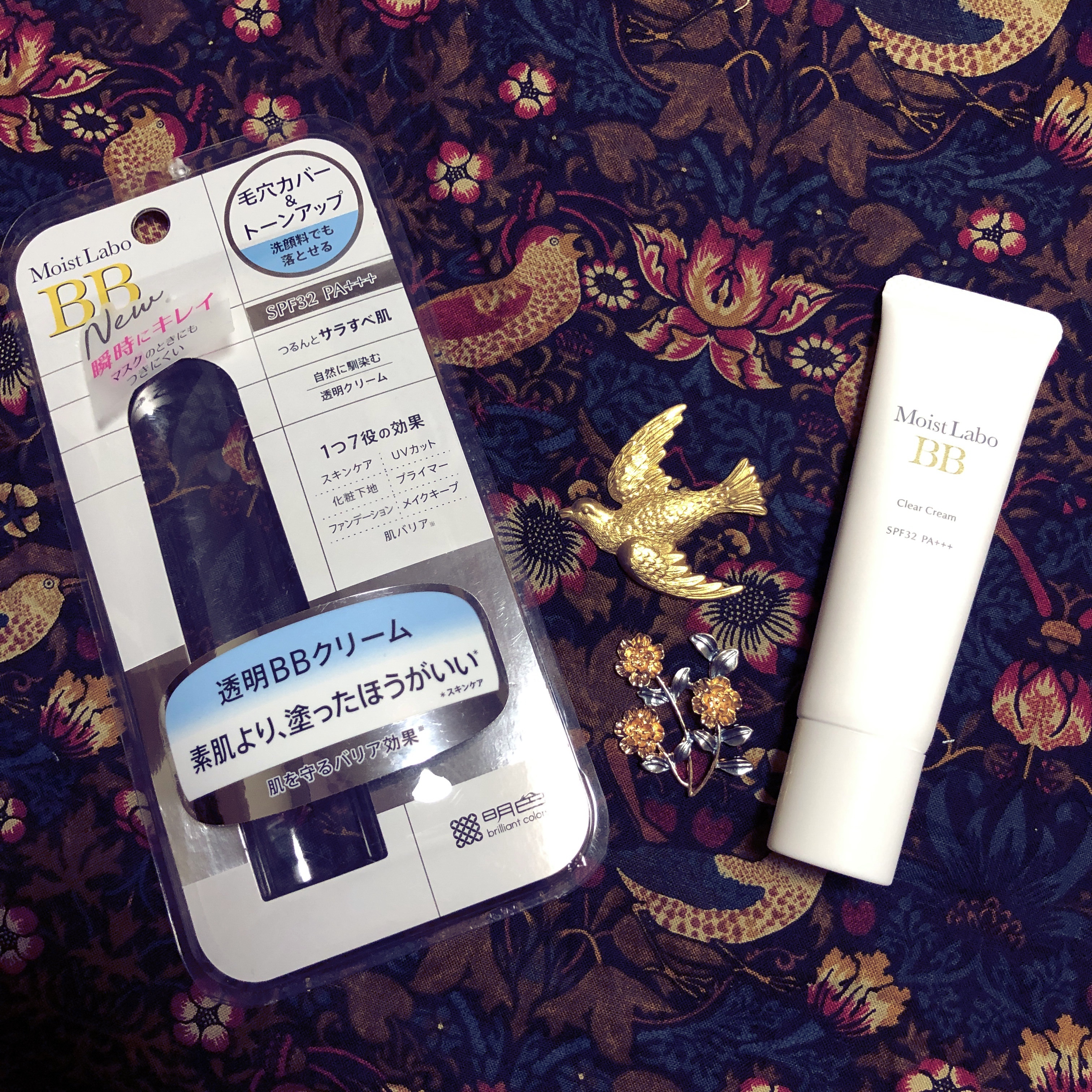 Moist Labo モイストラボ 透明BBクリームのクチコミ「十数年ぶりに歯医者の予約を取って、その話を職場でしたところ、同僚から「歯科医院ってメイクしちゃ.....」（1枚目）