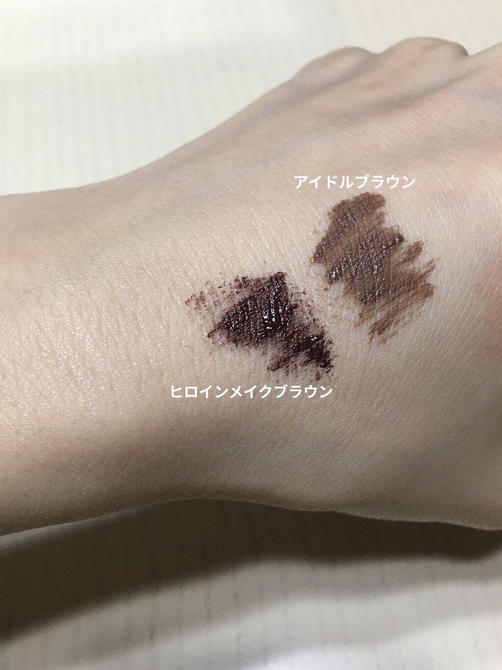 パーフェクト セラム オリジナル/miseenscene/ヘアオイルを使ったクチコミ（2枚目）