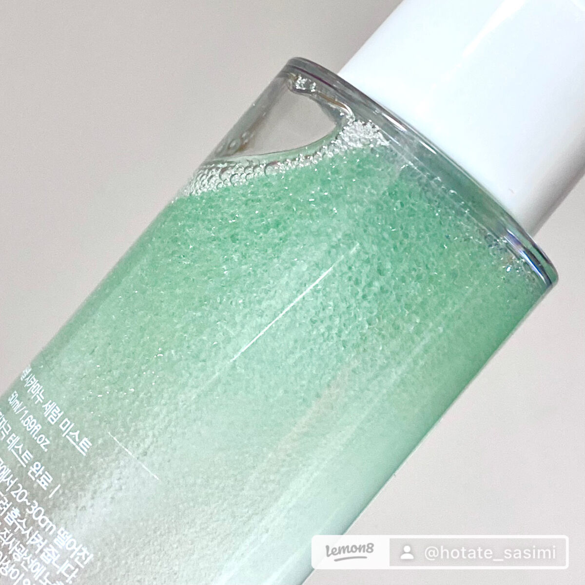 シカマヌ　ボディミスト/parnell/ボディローションを使ったクチコミ（3枚目）