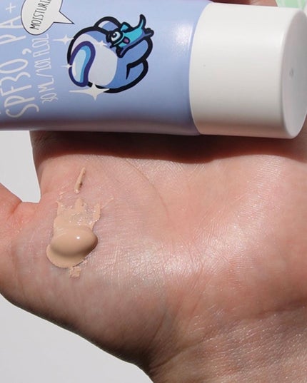 Among us petit BB cream/HOLIKA HOLIKA/化粧下地を使ったクチコミ(4枚目)