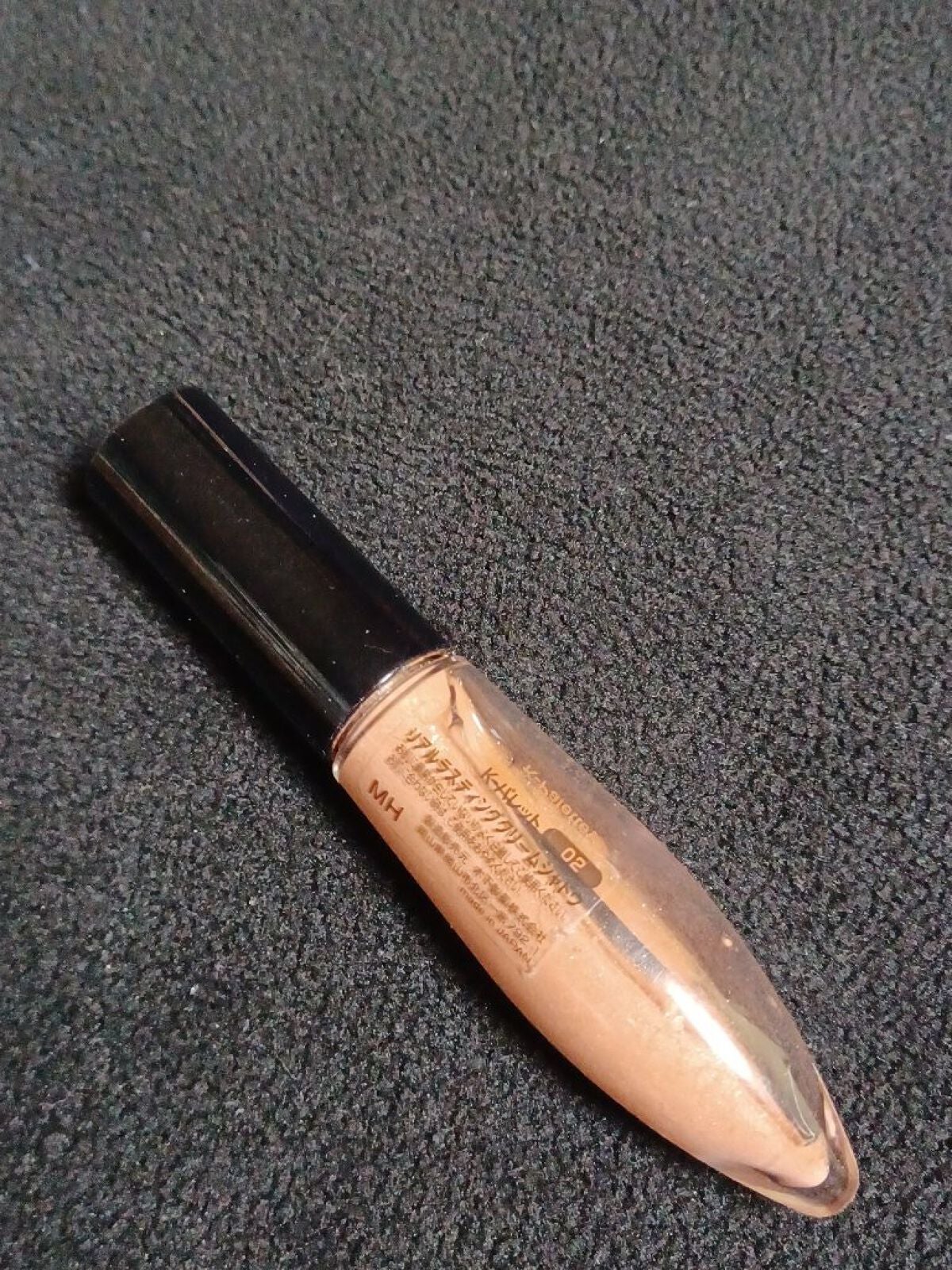 リアルラスティングクリームシャドウ/K-パレット/ジェル・クリームアイシャドウを使ったクチコミ(8枚目)