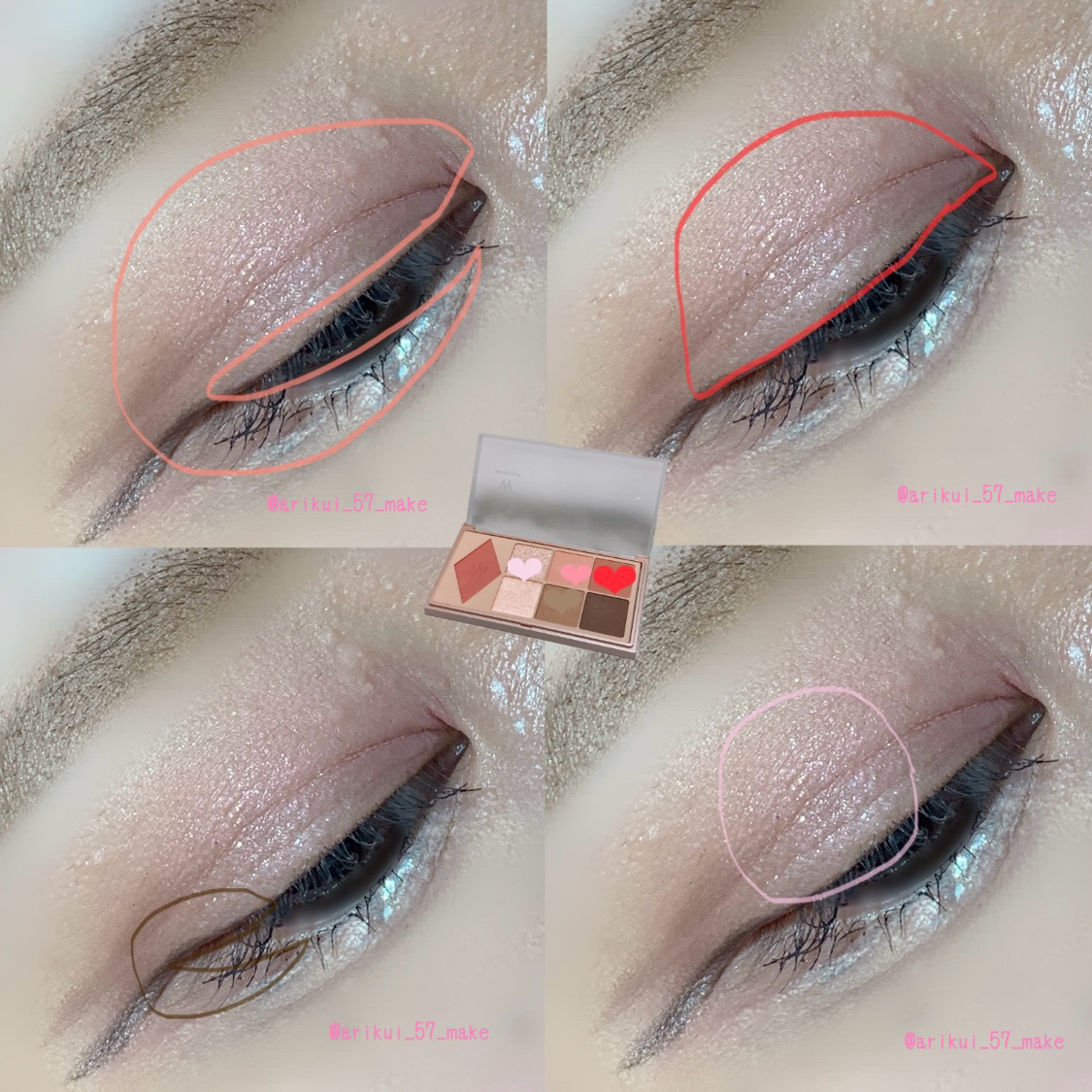 ウォンジョンヨ Ｗ デイリームードアップパレット /Wonjungyo/アイシャドウパレットを使ったクチコミ（2枚目）