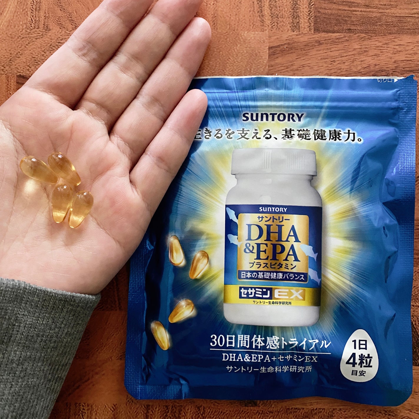 DHA&EPA+セサミンEX/サントリー自然のちから/健康サプリメントを使ったクチコミ(1枚目)