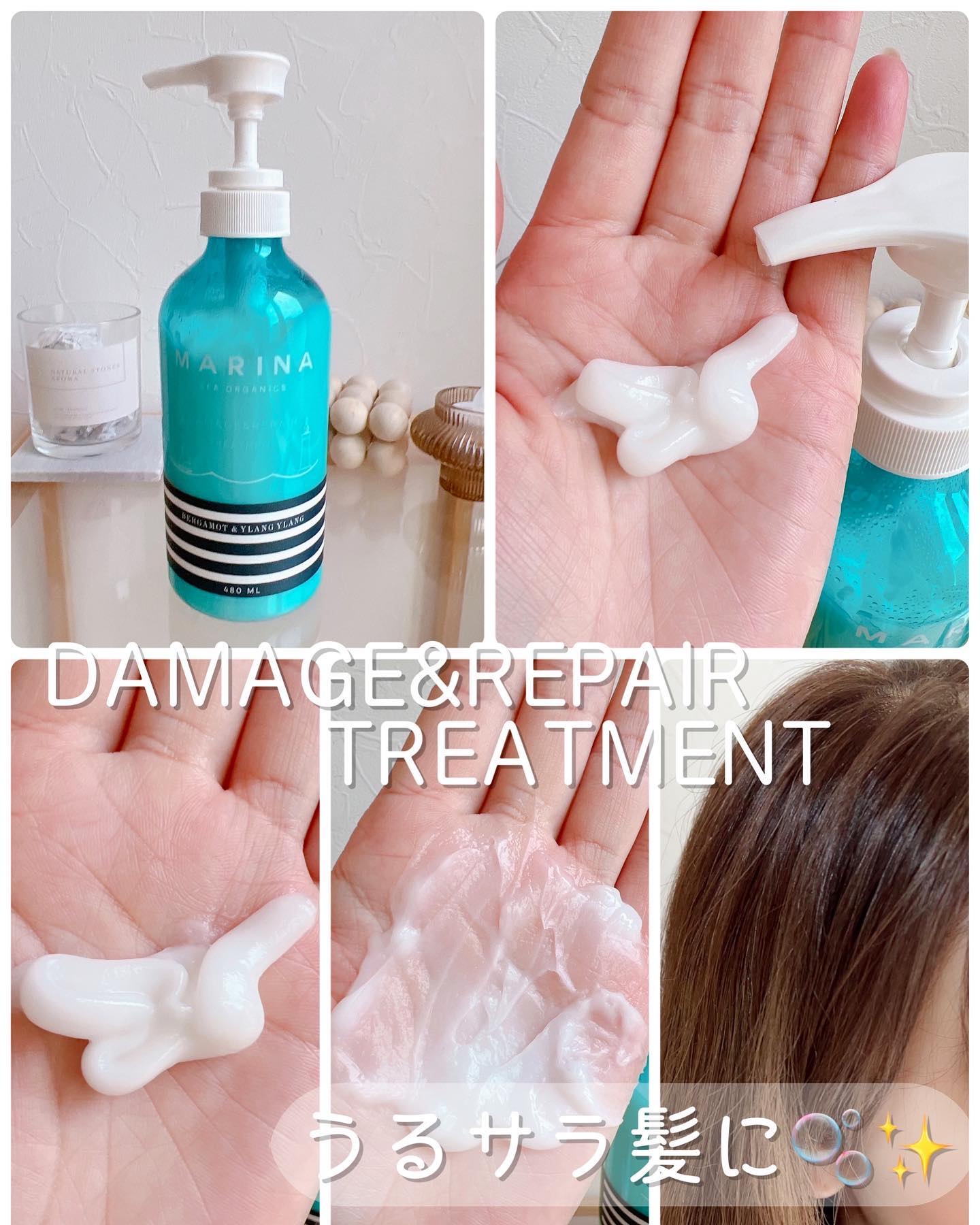 ダメージリペアシャンプー＆トリートメント/マリーナシーオーガニック/市販シャンプーを使ったクチコミ（3枚目）