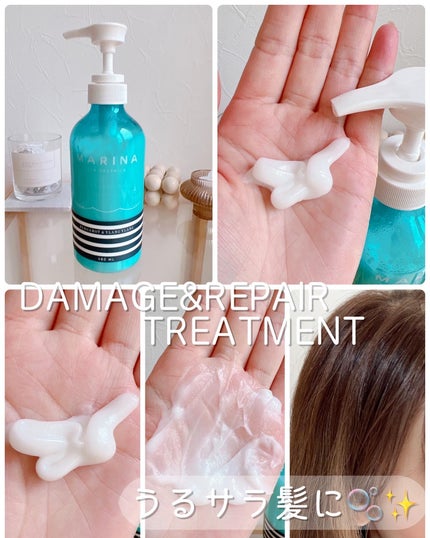 ダメージリペアシャンプー&トリートメント/マリーナシーオーガニック/市販シャンプーを使ったクチコミ(3枚目)