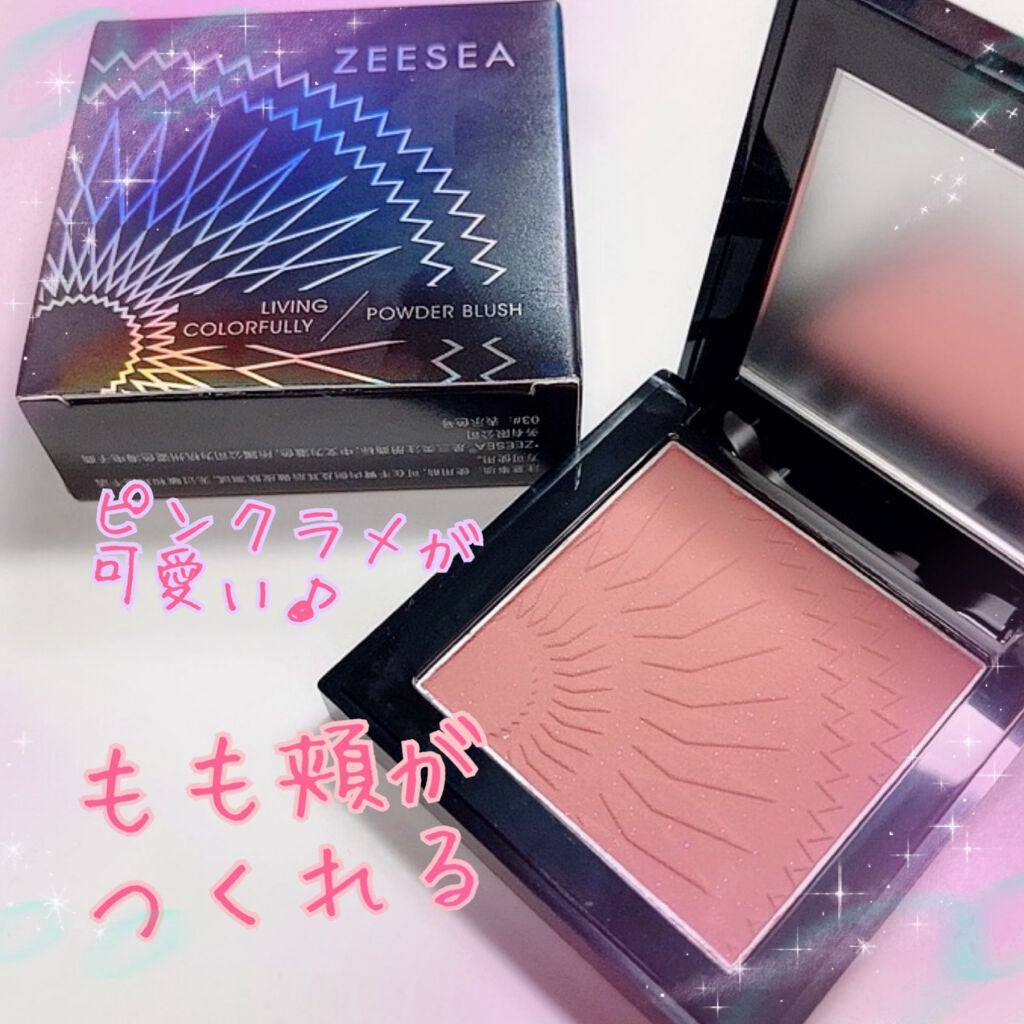 薄霧錦紗 単色チーク/ZEESEA/パウダーチークを使ったクチコミ(1枚目)