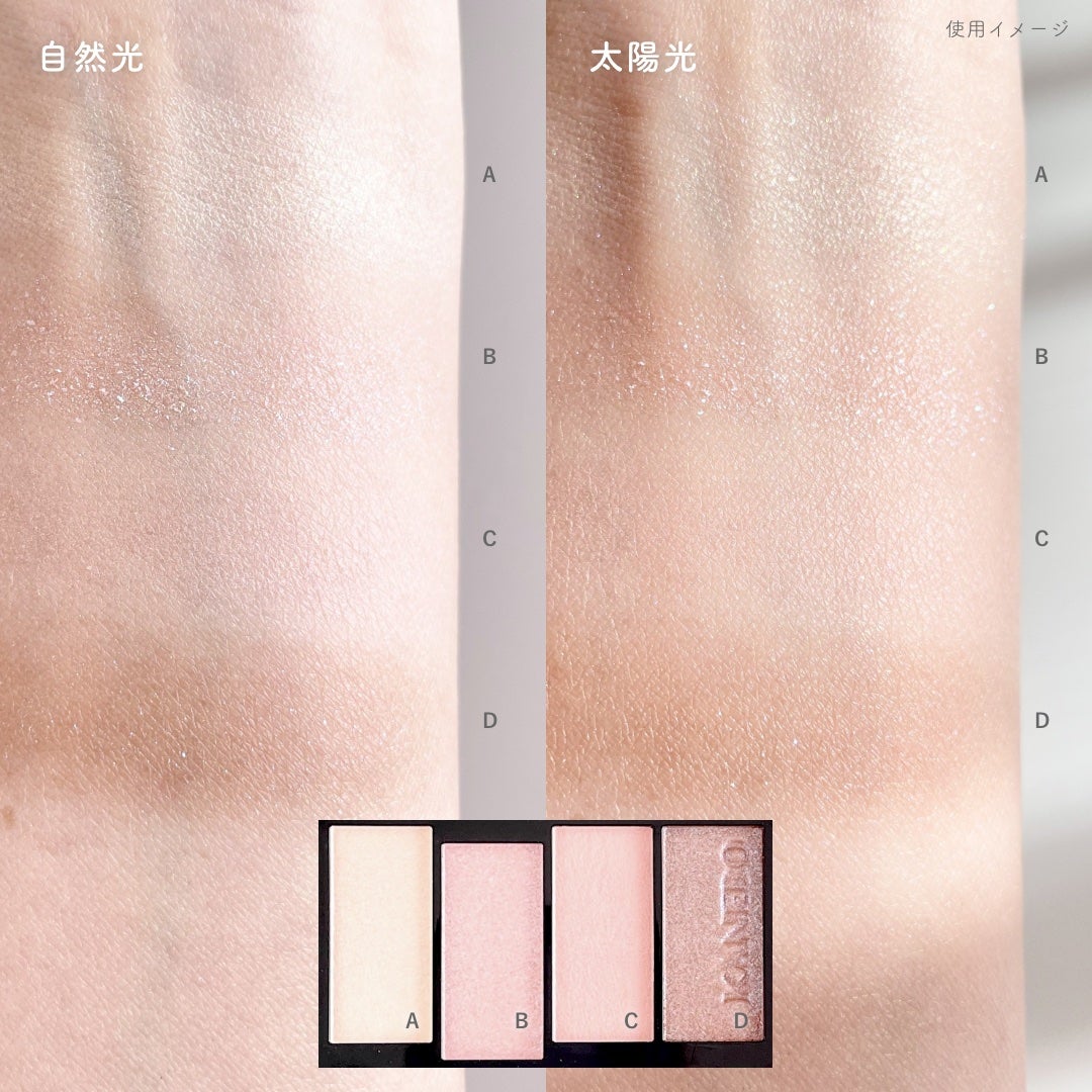 カスタムコンパクトR/KANEBO/その他化粧小物を使ったクチコミ(3枚目)