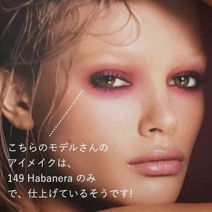 アディクション ザ アイシャドウ/ADDICTION/単色アイシャドウを使ったクチコミ(4枚目)