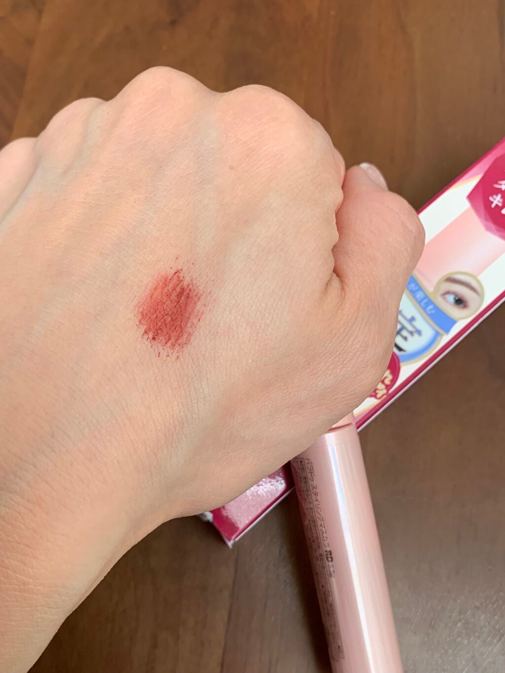 スタイリングマスカラ/パラドゥ/マスカラを使ったクチコミ(4枚目)