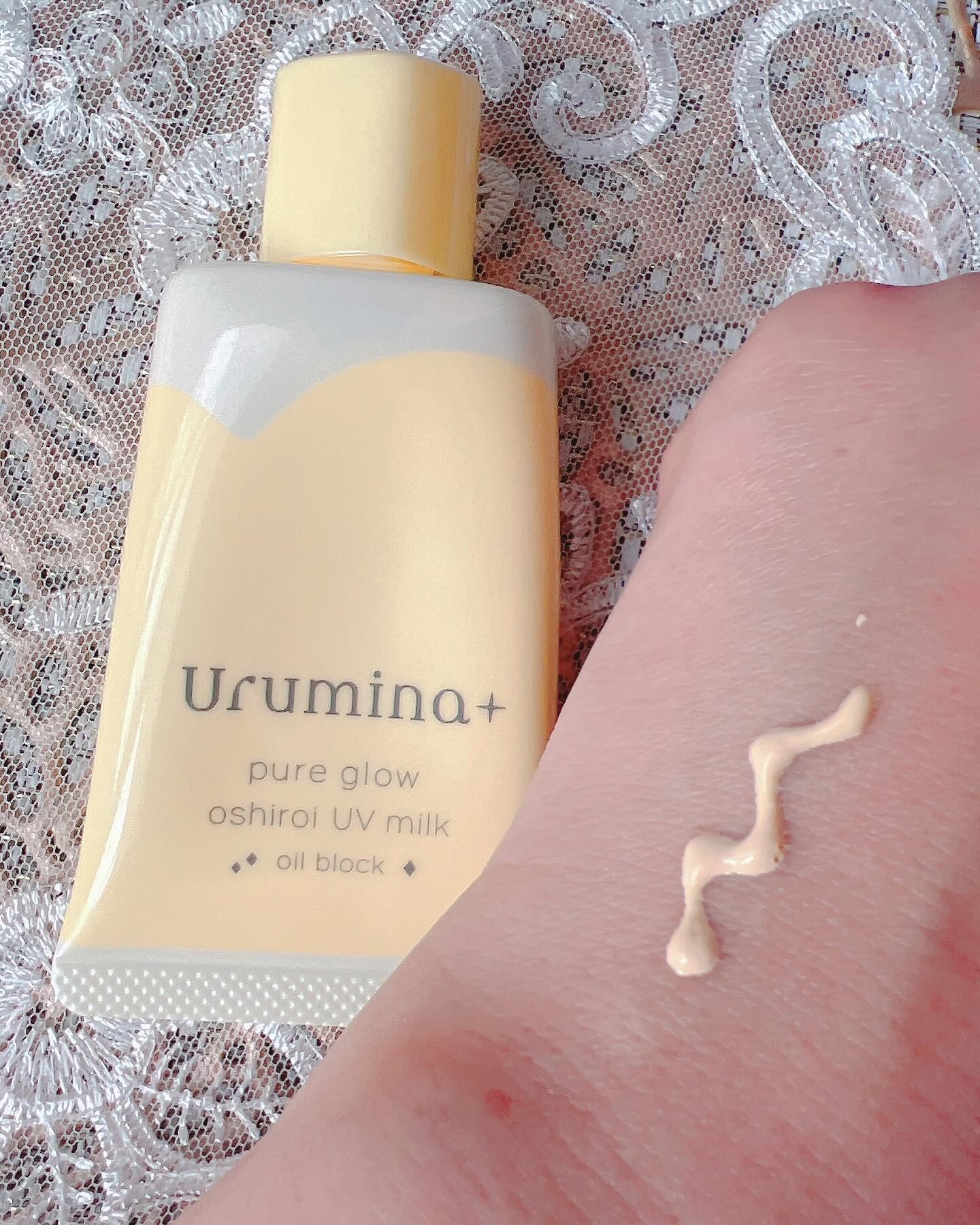 生つや肌おしろい乳液/ウルミナプラス/乳液を使ったクチコミ（3枚目）