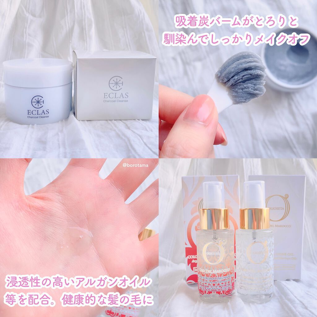 チークカラー デュオ/ロゴナ/パウダーチークを使ったクチコミ(5枚目)