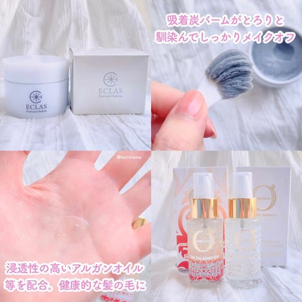 チークカラー デュオ/ロゴナ/パウダーチークを使ったクチコミ(5枚目)