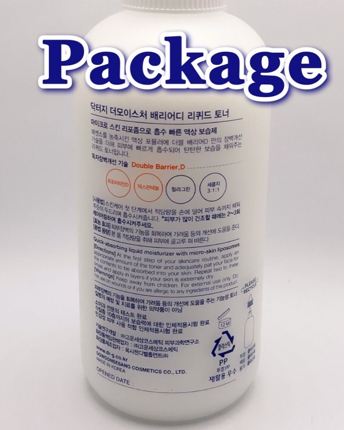 ザモイスチャーバリアDリキッドトナー/Dr.G/化粧水を使ったクチコミ(2枚目)