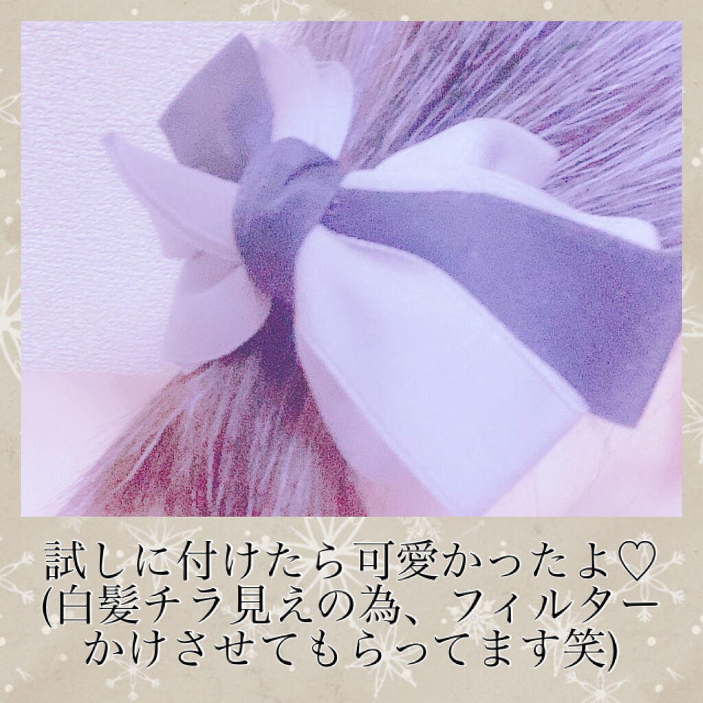 バンスクリップ/DAISO/ヘアアクセサリーを使ったクチコミ（2枚目）