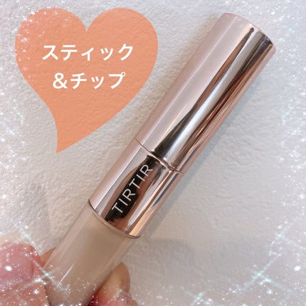 マスクフィットオールカバーデュアルコンシーラー/TIRTIR(ティルティル)/コンシーラーを使ったクチコミ(2枚目)