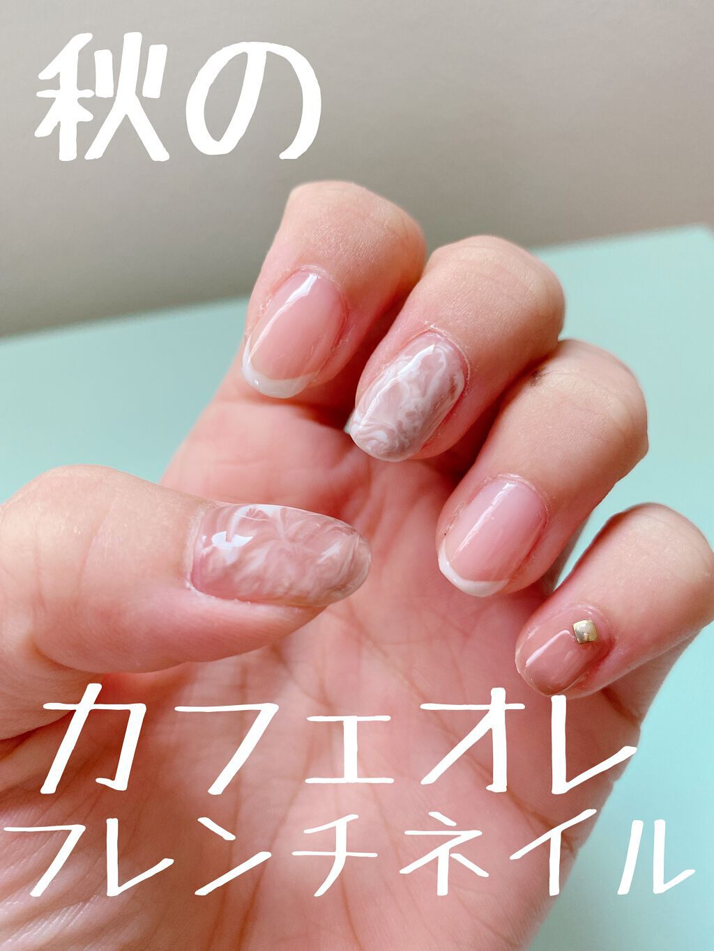 ジェルネイル(ライト対応)/セリア/ジェルネイルを使ったクチコミ(1枚目)