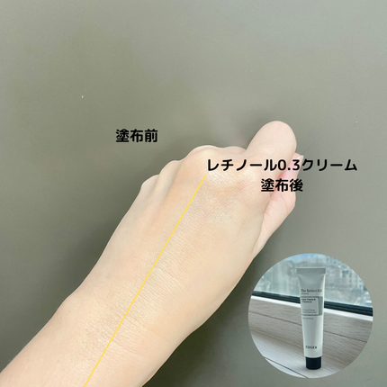 RXザ・レチノール0.3クリーム/COSRX/フェイスクリームを使ったクチコミ(3枚目)