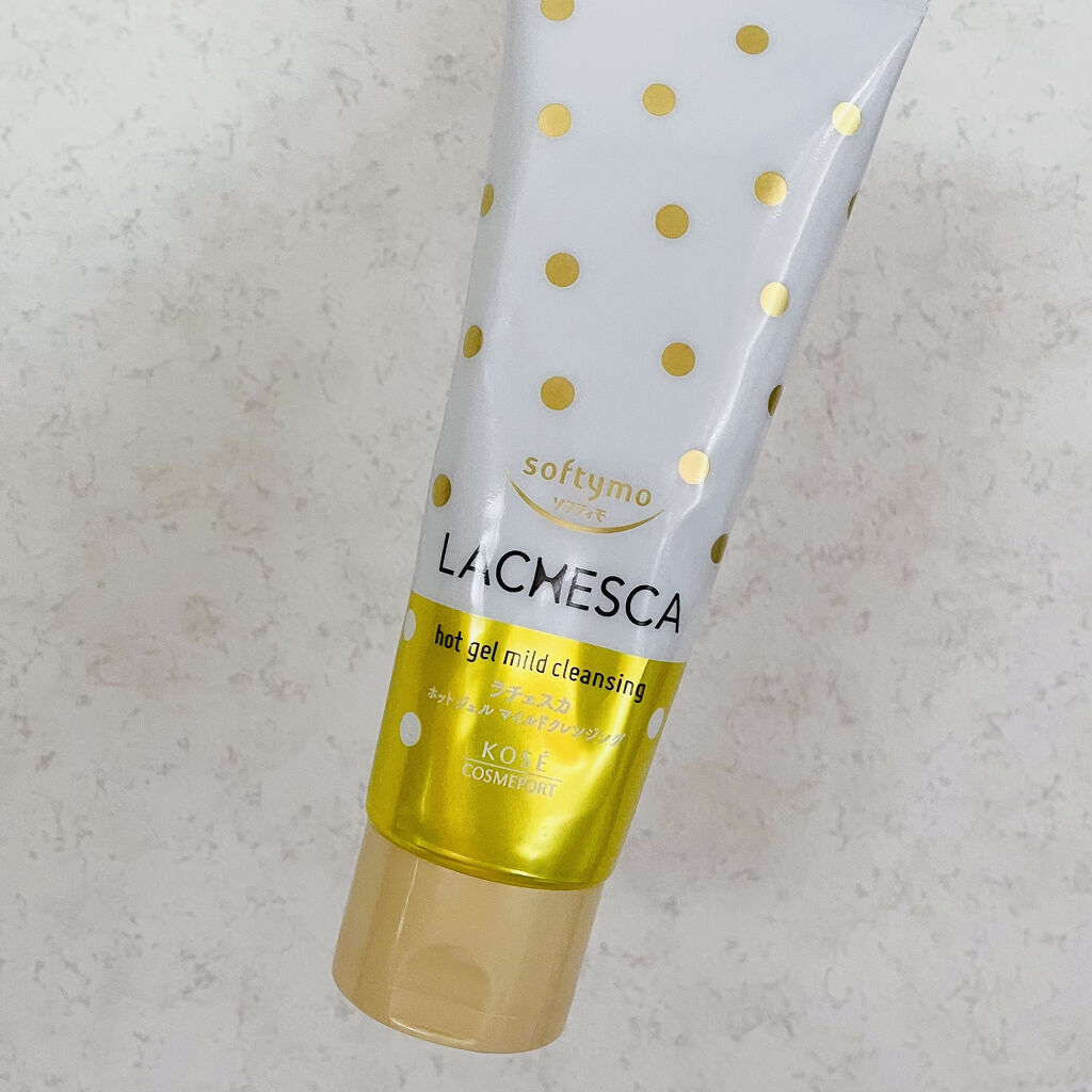 ホットジェル マイルドクレンジング/ラチェスカ/クレンジングジェルを使ったクチコミ（1枚目）